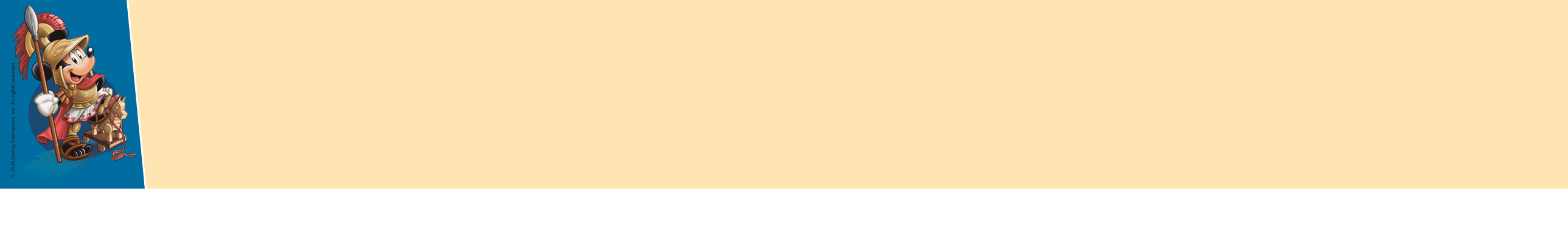 header